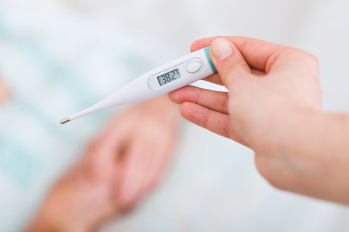豊橋の内科なら野田内科クリニック｜発熱・生活習慣病・健康診断の画像