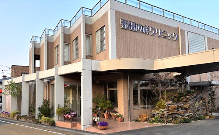 WEBサイト公開のお知らせの画像