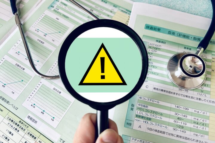 健康診断で異常を指摘された方へ｜再受診のすすめの画像